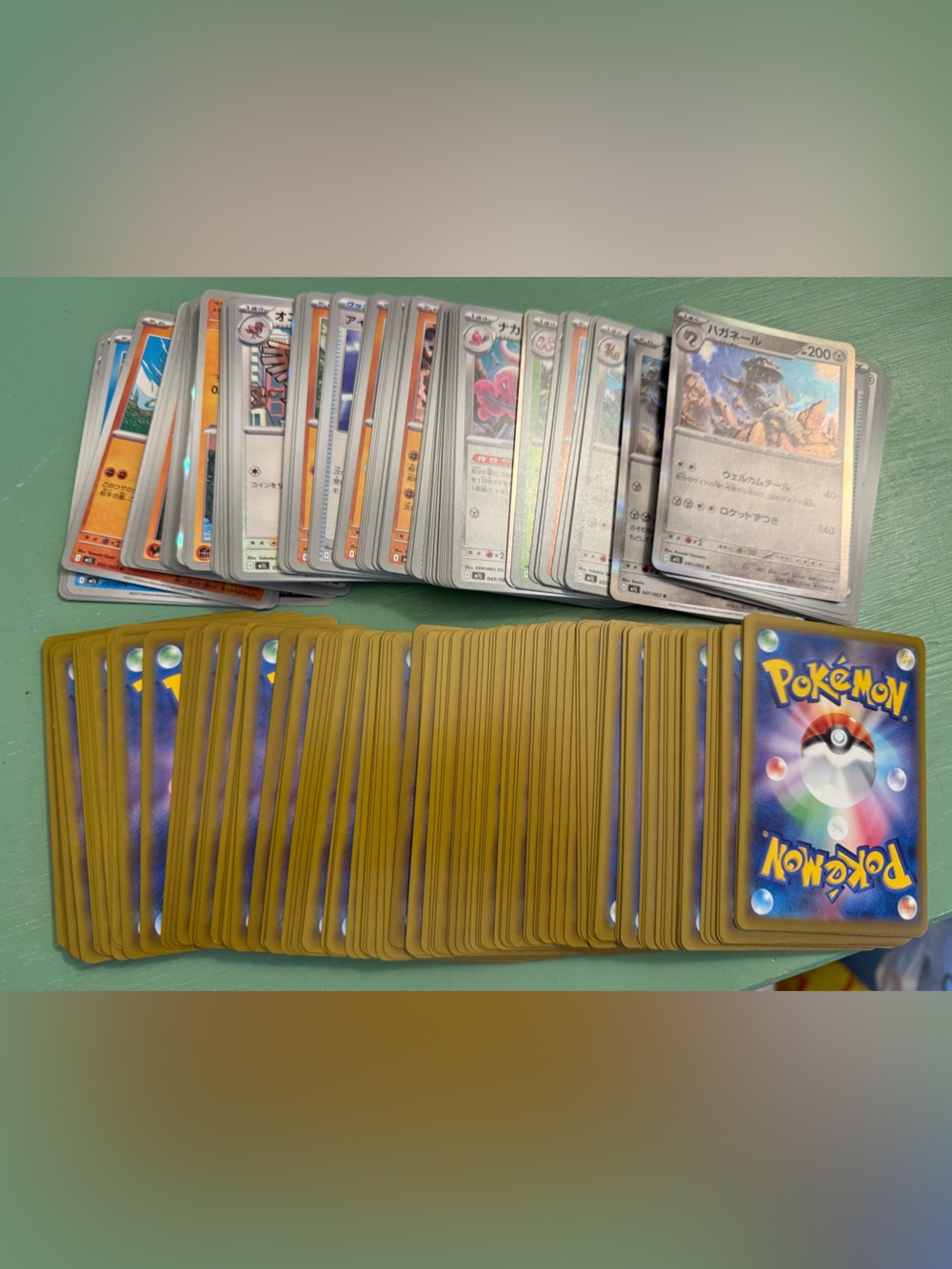200+ Lot of Pokémon Trading Cards – Japanese cards